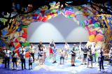 Beauty/Beast National Theatre�s Guest For The Next Two Weeks!